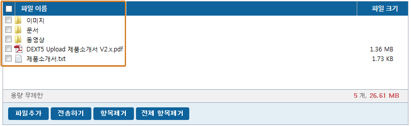 네트워크 복구 이미지